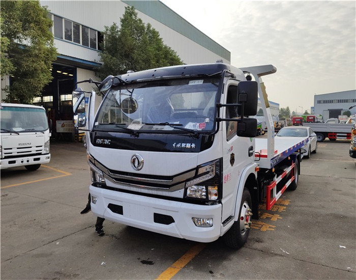 國(guó)六多利卡D7黃牌一拖二清障車(chē)(5.6米板長(zhǎng)) 國(guó)六多利卡D7黃牌一拖二清障車(chē)(5.6米板長(zhǎng))